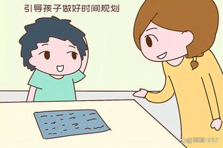 boy playing computer game cartoon Ảnh chụp màn hình 4
